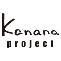 Kanana project　カナナ プロジェクト
